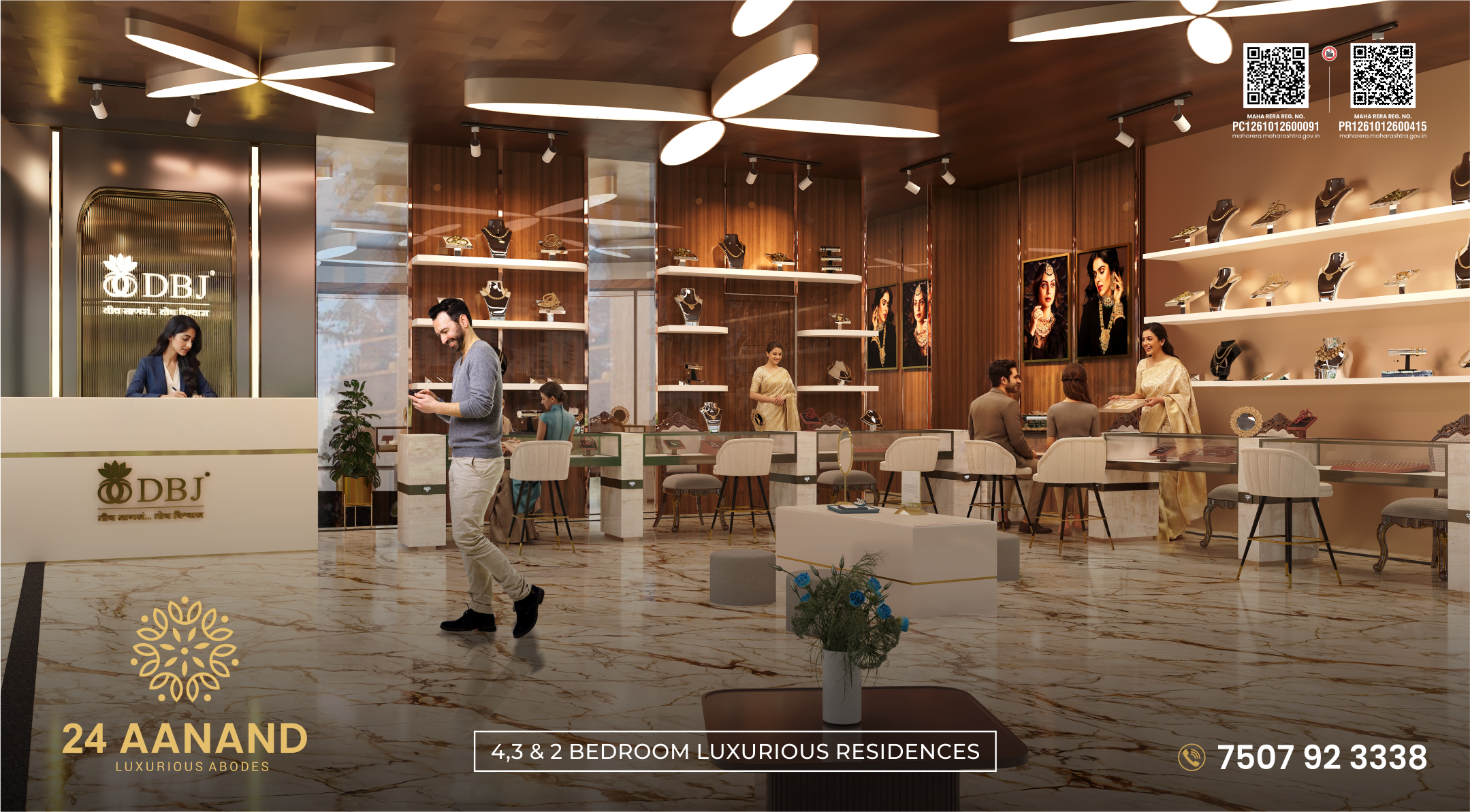24 Aanand Interior 6