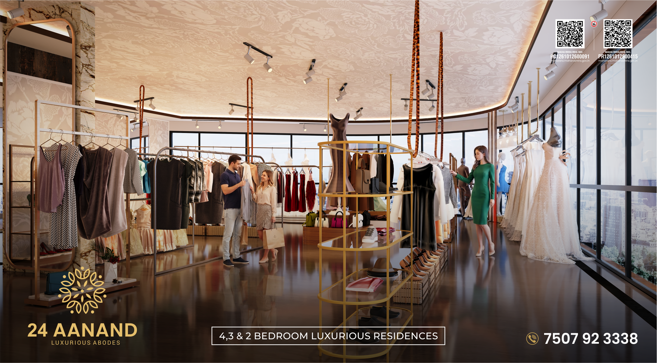24 Aanand Interior 5
