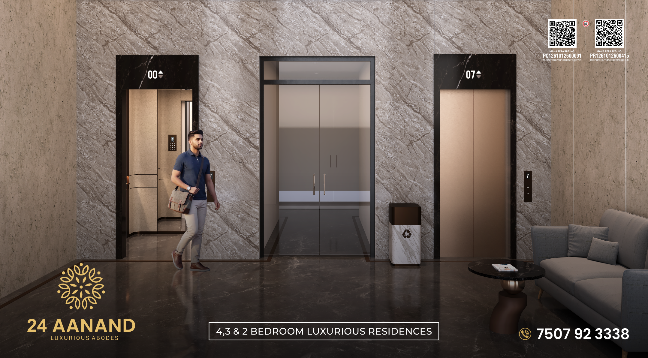 24 Aanand Interior 1